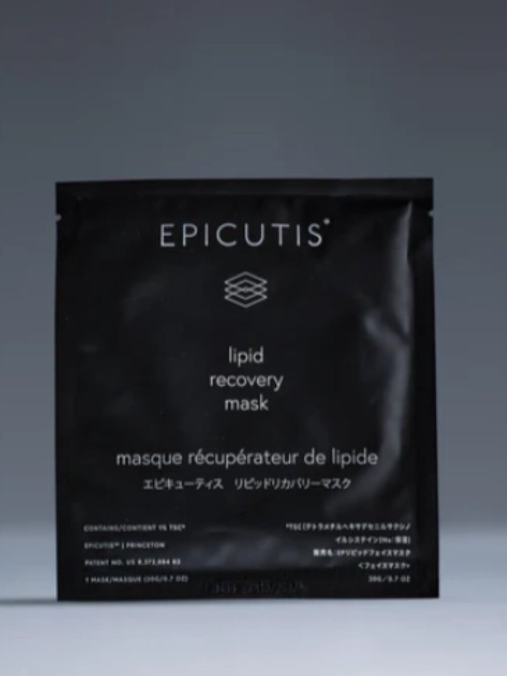 Lipid Recovery Mask
